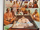 BEATLES George Harrison Radha Krishna Temple Apple JPN