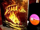 1969 Orig VALHALLA - Hard DOORS Purple BUTTERFLY Psych