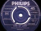 Vangelis Umanity-Rare-Greek-45