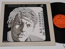 DE ANDRE:LP-LA CANZONE DI MARINELLA-ORIGINALE RRC 