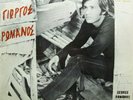 George Romanos Concert & Studio LP Vangelis Greek Psych