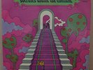 SOCRATES DRANK THE CONIUM 'Same' 1st LP GREEK ORIGINAL