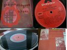 MIMIS PLESSAS-GIA MIA STAGONA ALATI 1973 GREEK ART FOLK
