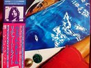 WET DREAM RICHARD WRIGHT JAPAN PRESSING PLAY GRADED M-