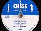 MUDDY WATERS Rare 