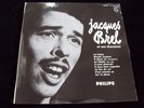 JACQUES BREL RARE 25CM PHILIPS B 76.027 R MINT-