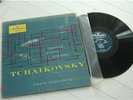 NADIA REISENBERG - TCHAIKOVSKY 12 piano pcs WESTMINSTER
