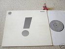 GRACIOUS Gracious UK ORIGINAL LP VERTIGO SPIRAL SWIRL