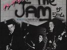 THE JAM In The City  1977 Japan 7