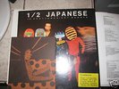 HALF JAPANESE 1/2 GENTLEMEN NOT BEASTS box set lp RARE
