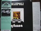 OSANNA - PALEPOLI different version Japan VINYL Obi *