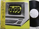 Kraftwerk,Computer World,Japan LP,Obi,White Label