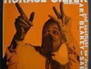 Horace Silver orig Blue Note BLP 1520 Lexington