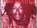 CONGO ASHANTI ROY/A. SHERWOOD on SONIC BOOM RARE ORG LP