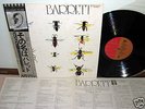 Syd Barrett Pink Floyd Japan Pressing LP