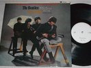 THE BEATLES NOT GUILTY MCS-6469 ALT. TAKES MINTY LP