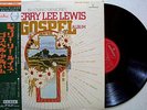 JERRY LEE LEWIS In Loving Memories Gospel JAPAN LP obi