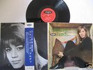 Francoise Hardy (RARE FIRST JAPAN LP) UPS-5055 MINT