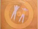 Dialouge - S/T LP RARE Private Press