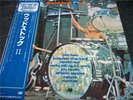 JIMI HENDRIX, NEIL YOUNG / WOODSTOCK II - japan 2LP obi