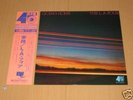 -45 RPM with OBI JPN ONLY- The L.A. Four / Going Home
