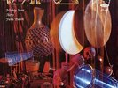 Mickey Hart/Airto Moreira/Flora Purim - Dafos (1983 LP)