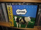 Frank Zappa-Läther-Japan- 5- 12