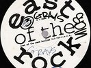 EAST OF THE ROCK Egyptian Musk EP 94 Chicago Random Rap