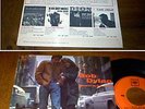 RARE French EP 45t BIEM (7