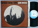 SAM RIVERS FUCHSIA SWING SONG-RARE BLUE NOTE 4184 NYUSA
