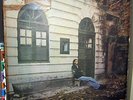 Arthur Verocai- S/T ORIGINAL on Continental BRAZIL FUNK