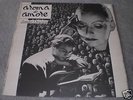AROMA DI AMORE    vinyl