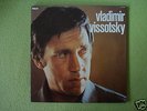 LP  RCA VLADIMIR VISSOTSKI  1977 VISSOTSKY