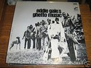 Eddie Gale SEALED JAZZ BLUE NOTE LP Ghetto Music USA