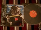 MUSIC MYSTERY world of S.YOKOMIZO  LP JAPAN FUNK BREAK