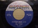 RARE DETROIT NORTHERN / SWEET SOUL 45 