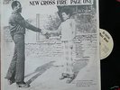 SIR COLLINS-NEW CROSS FIRE MUSIC WHEEL LP