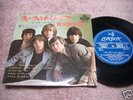 Rolling Stones WE WANT STONES Japan EP