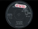 **BEATLES - HEY JUDE 1st PRESS UK EXPORT DEMO - EX/EX**