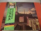 PINK FLOYD..ANIMALS..JAPANESE RELEASE W/OBI..NM- 