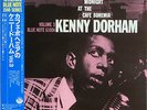 KENNY DORHAM Bohemia v.3 JAPAN Blue Note UNISSUED