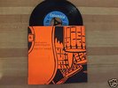 THE PRETTY THINGS (MR EVASION - DEFECTING GREY)