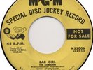 DOO WOP 45 - RAMBLERS - MGM 55006