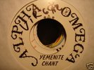 ALPHA AND OMEGA YEMENIT CHANT/WATCH AND PRAY 7
