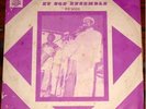 GUEHI JEAN Et Son Ensemble LP on BADMOS afro funk HEAR
