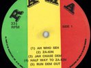Rare RAMA  Label LP - 