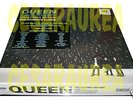 QUEEN THE COSMOS ROCKS LIMITED EDITION  COLLECTORS BOX