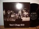 Chap.100 - Vol.1- JAP PRIVATE ELECTRIC FOLK ROCK PSYCH