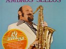 AMBROS SEELOS -  AFRO FUNK KILLER - “MABUSSO”