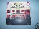 Ariel Pink's Haunted Graffiti 5 House Arrest LP Vinyl